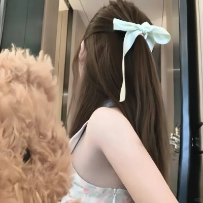 梦中的简